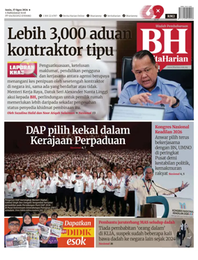 Cover of Berita Harian