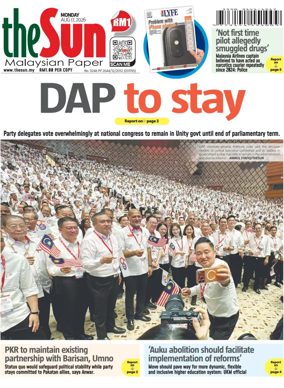 Cover of The Sun (Malaysia)