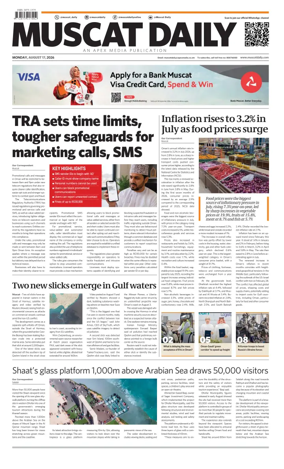 Cover of Muscat Daily