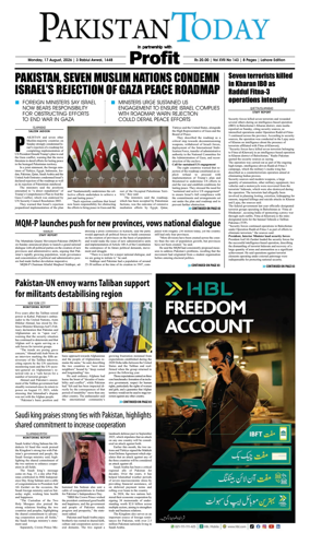 Cover of Pakistan Today (Lahore)