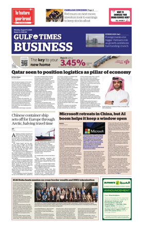 Cover of Gulf Times Business