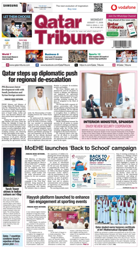 Cover of Qatar Tribune