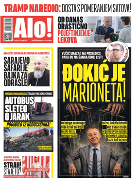 Cover of Alo!