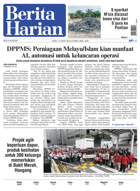 Cover of Berita Harian