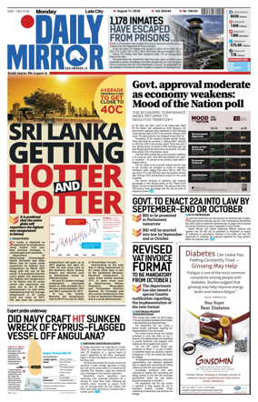 Cover of Daily Mirror (Sri Lanka)