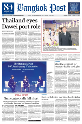 Cover of Bangkok Post