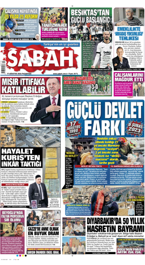 Cover of Sabah