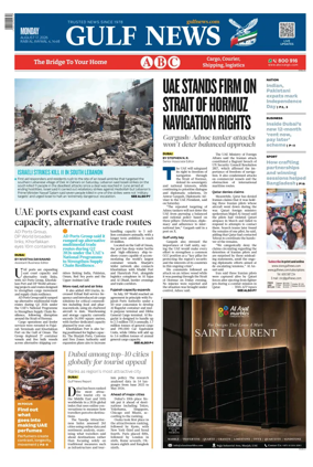 Cover of Gulf News
