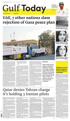 Cover of Gulf Today