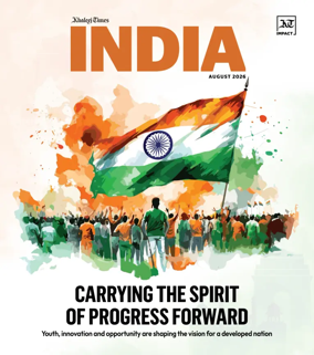 Cover of India Independence Day
