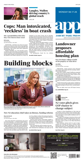 Cover of Asbury Park Press