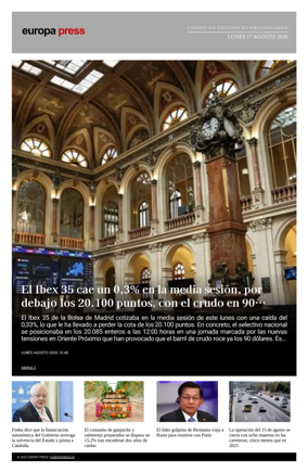 Cover of Europa Press - Compiled Edition
