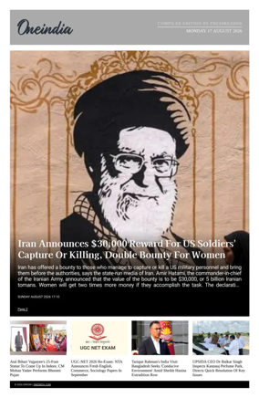 Cover of OneIndia