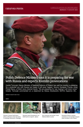 Cover of Ukrainska Pravda