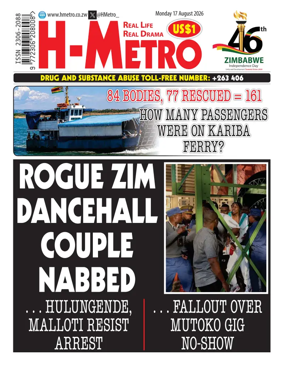 Cover of H Metro