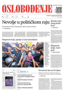 Cover of Oslobodjenje