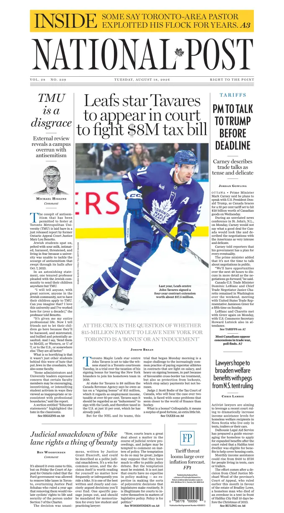 Cover of National Post - (National Edition)