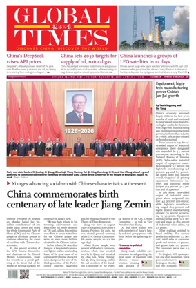 Cover of Global Times
