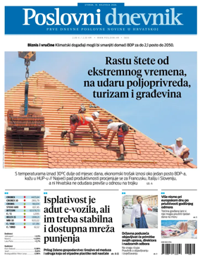 Cover of Poslovni Dnevnik