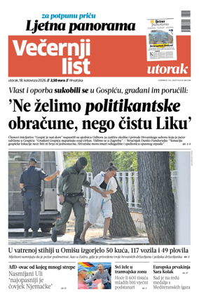 Cover of Vecernji list - Hrvatska