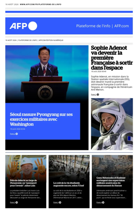 Cover of AFP