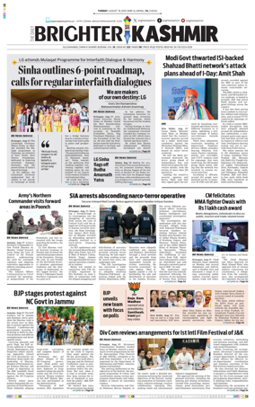 Cover of Brighter Kashmir