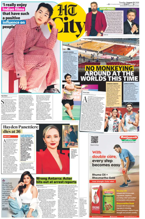Cover of Hindustan Times (Chandigarh) - City
