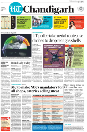 Cover of Hindustan Times (Chandigarh) - Live