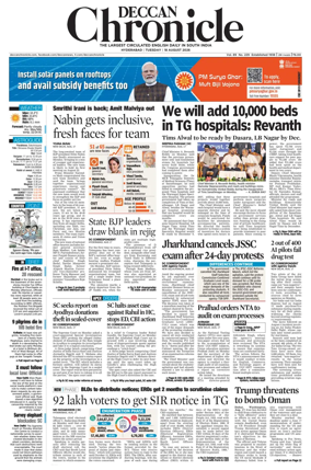 Cover of Deccan Chronicle