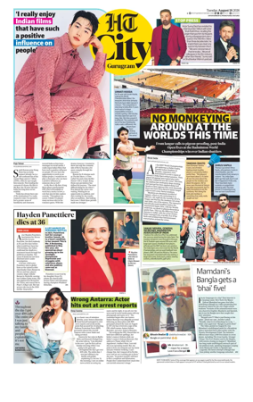 Cover of Hindustan Times (Gurgaon) - City