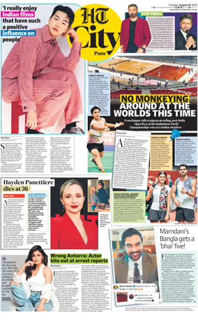 Cover of Hindustan Times (Pune) - Cafe