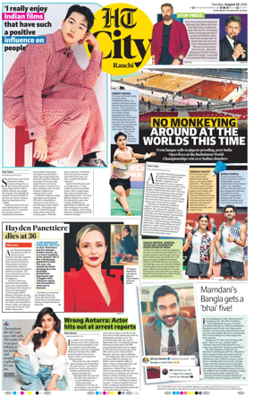 Cover of Hindustan Times (Ranchi) - Live