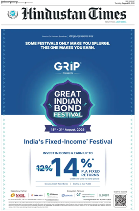 Cover of Hindustan Times (West UP)