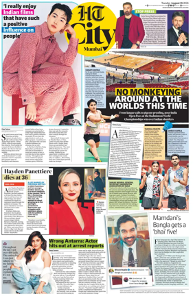 Cover of HT Cafe