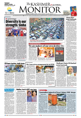 Cover of Kashmir Monitor