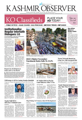 Cover of Kashmir Observer