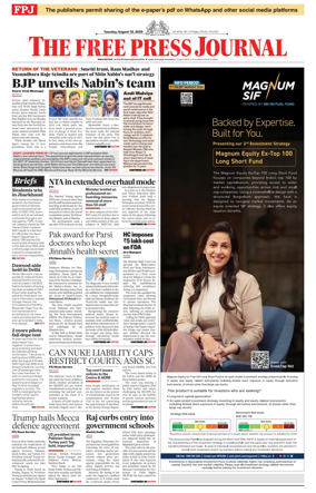 Cover of The Free Press Journal