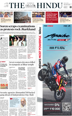 Cover of The Hindu (Delhi)