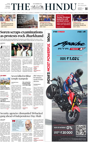 Cover of The Hindu (Hyderabad)