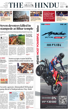 Cover of The Hindu (Kolkata)