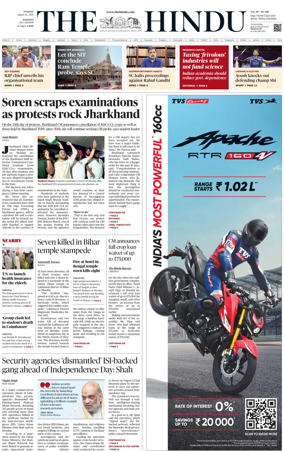 Cover of The Hindu (Madurai)