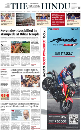 Cover of The Hindu (Mumbai)