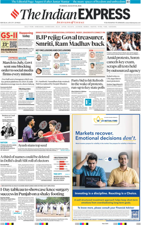 Cover of The Indian Express