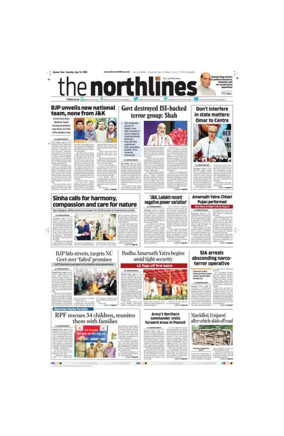 Cover of The Northlines