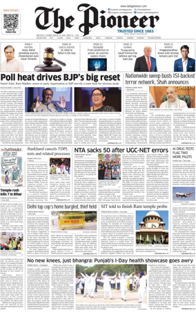 Cover of The Pioneer