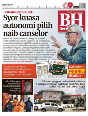 Cover of Berita Harian