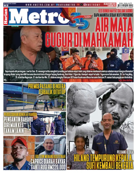 Cover of Harian Metro