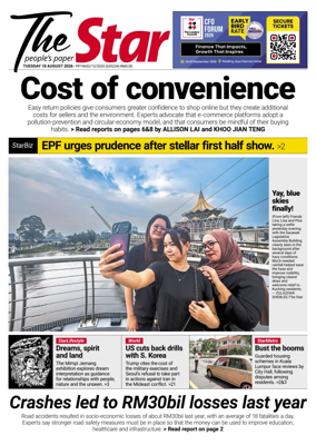 Cover of The Star Malaysia
