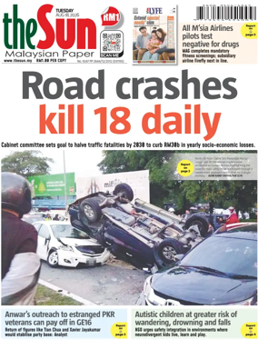 Cover of The Sun (Malaysia)