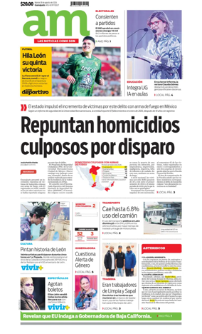 Cover of Corredor Industrial